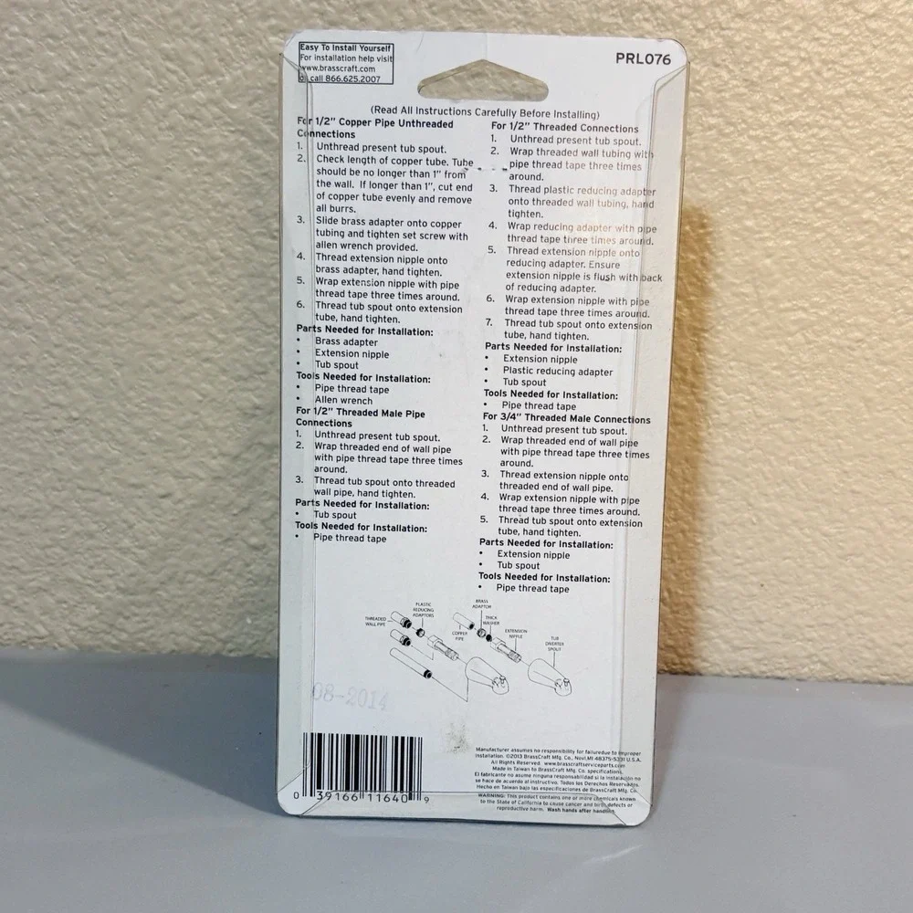 Peerless Universal Diverter Tub Spout Fit 1/2